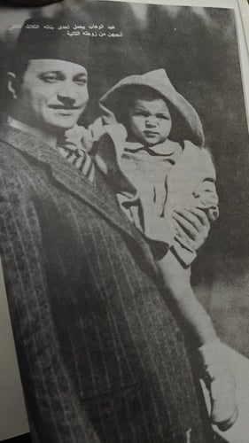 ‏محمد عبدالوهاب ‏مطرب المائة عام ‏ كمال النجمي ‏ال...