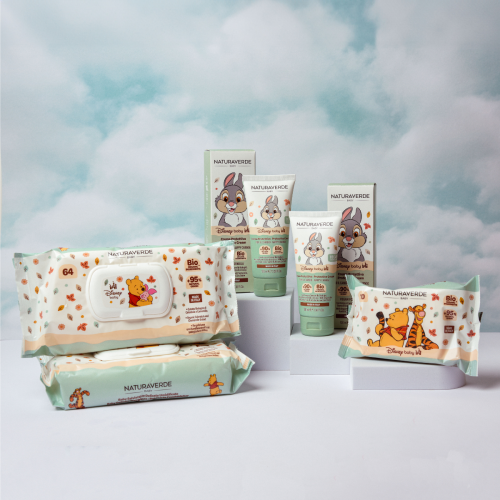 باقة تغيير الحفاض للمواليد