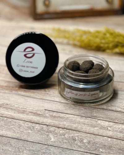 معمول دوسري ملكي