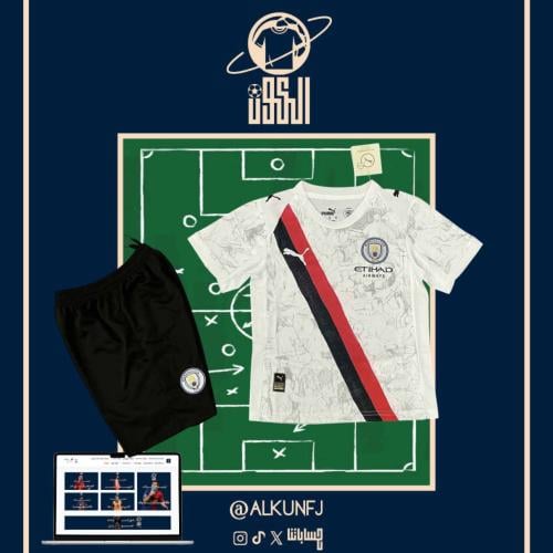 تيشيرت مانشستر سيتي للأطفال 2025/2026