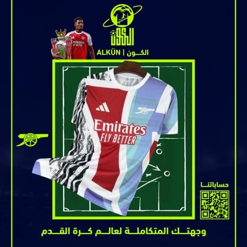تيشيرت ارسنال تدريب 2024/2025