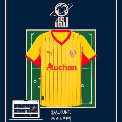 تيشيرت نادي لانس 2025/2026