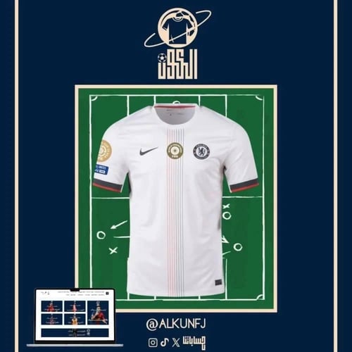 بكج تشيلسي ( ثلاث تيشيرتات )