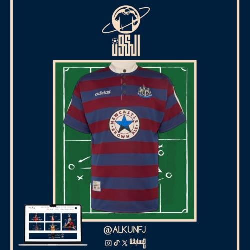 تيشيرت نادي نيوكاسل كلاسيك 95/96