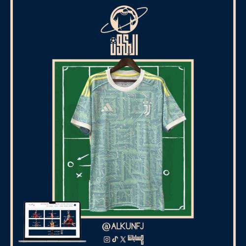 تيشيرت نادي يوفنتوس الاحتياطي 2025/2026