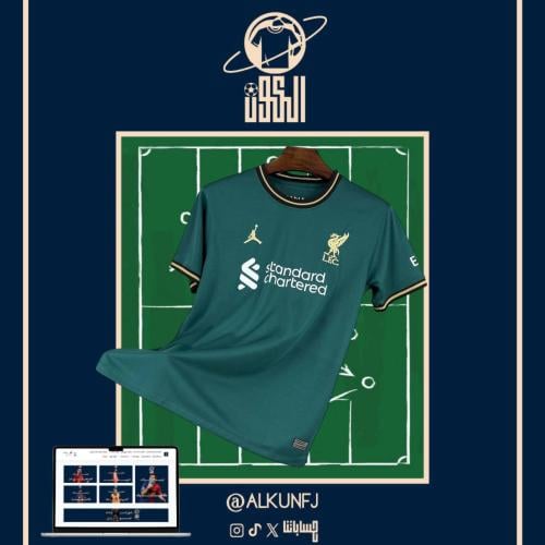 تيشيرت ليفربول نسخة خاصة