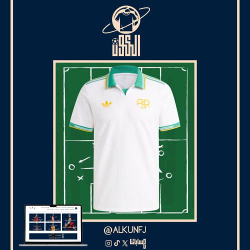 تيشيرت روما 2025/2026