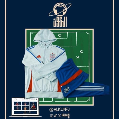 طقم منتخب اسبانيا شتوي