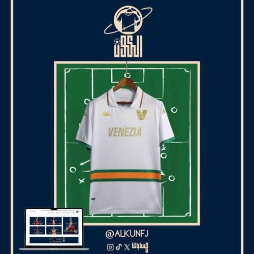 تيشيرت نادي فينيسيا 2025/2026