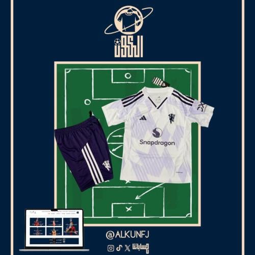 تيشيرت مانشستر يونايتد للأطفال 2025/2026