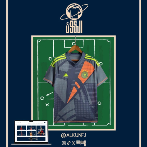 طقم حراس المانيا