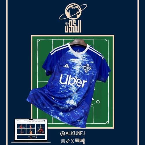 تيشيرت نادي كومو الاساسي 2025/2026