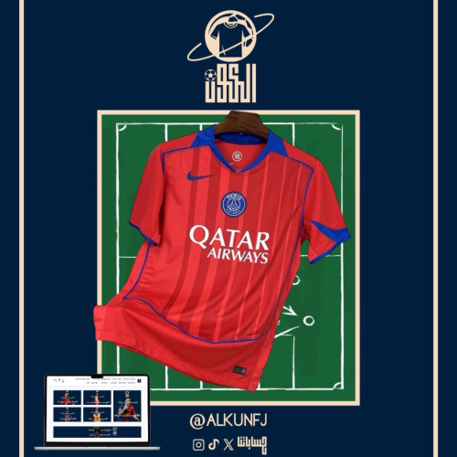 تيشيرت نادي باريس سان جيرمان الاحتياطي 2025/2026