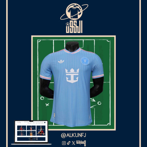 تيشيرت انتر ميامي 2025/2026