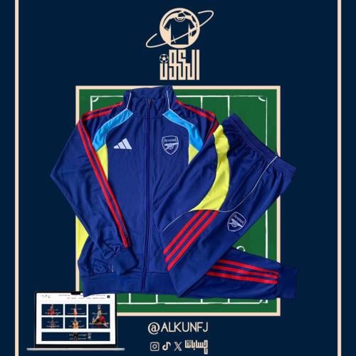 طقم تدريب نادي ارسنال شتوي