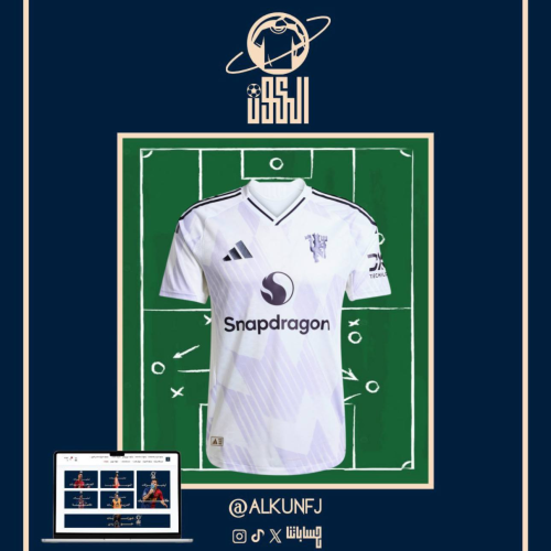 تيشيرت نادي مانشستر يونايتد الاحتياطي 2025/2026