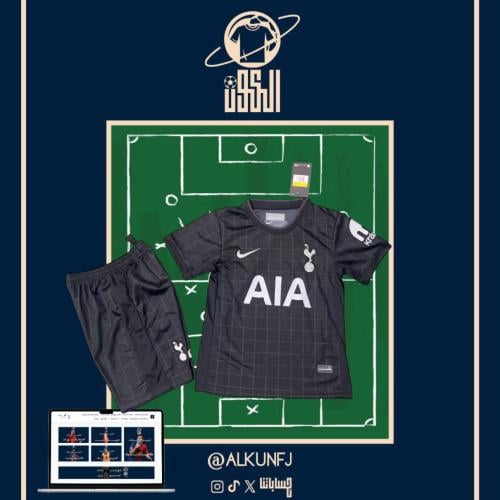 تيشيرت توتنهام للأطفال 2025/2026