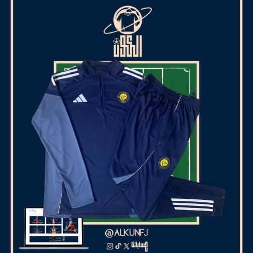 سويتر نادي النصر شتوي