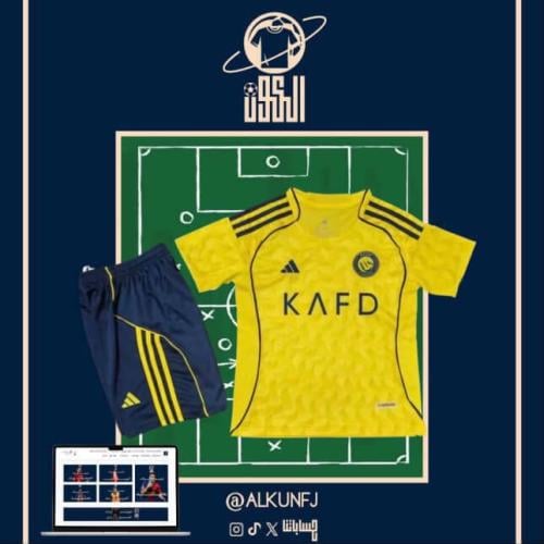 طقم النصر الأساسي 2025/2026