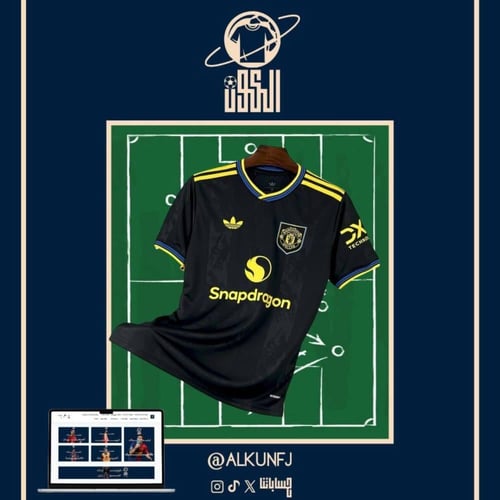 بكج مانشستر يونايتد ( تيشيرتين )