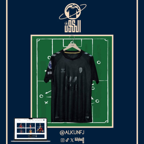 تيشيرت نادي سندرلاند البديل ( بكج الفانتزي ) 2025/...