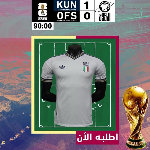 تيشيرت ايطاليا 2025/2026