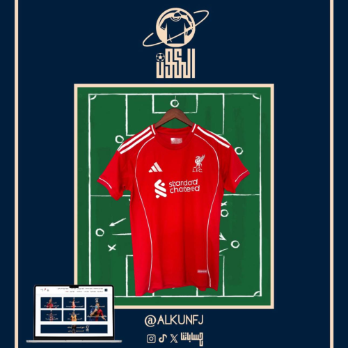 تيشيرت نادي ليفربول الاساسي 2025/2026