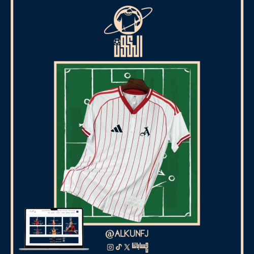 تيشيرت ارسنال نسخة خاصة