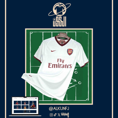 تيشيرت نادي ارسنال كلاسيك 07/08