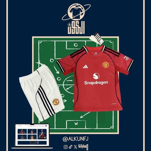 تيشيرت مانشستر يونايتد للأطفال 2025/2026