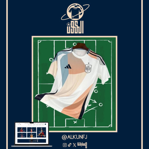 تيشيرت اسبانيا 2025/2026