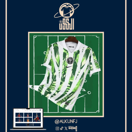 تيشيرت نيجيريا 2025/2026