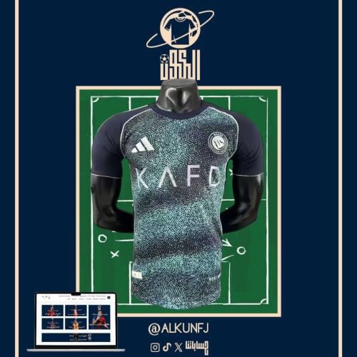 تيشيرت نادي النصر البديل 2025/2026
