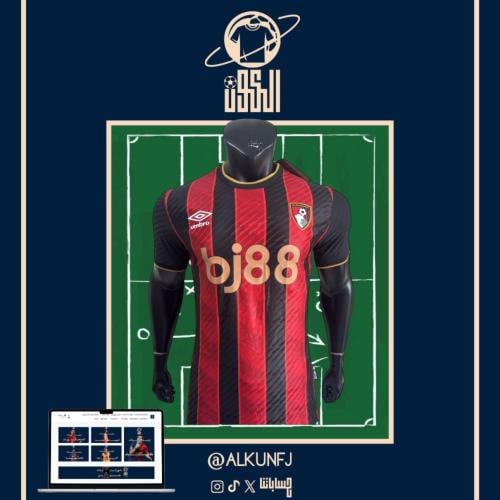 تيشيرت نادي بورنموث الاساسي 2025/2026