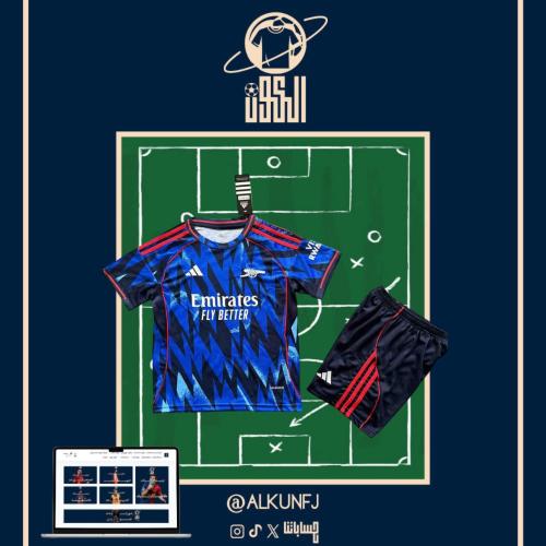 تيشيرت ارسنال الثاني للأطفال 2025/2026