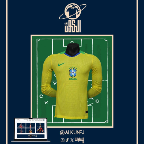 تيشيرت البرازيل 2025/2026
