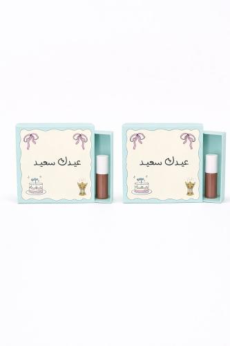 2 صندوق معايده مع ٢ مني قلوس