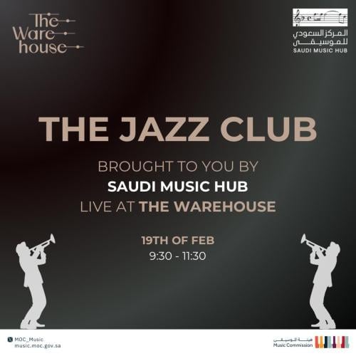 The Jazz club 2 - balcony view