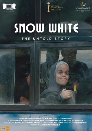 Snow White (2024) Directed by Taghreed Abu Al Hass...