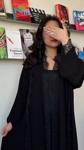 عباية سديم