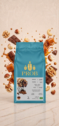 Pedro - Brazil - Roasted coffee beans - 250 G
