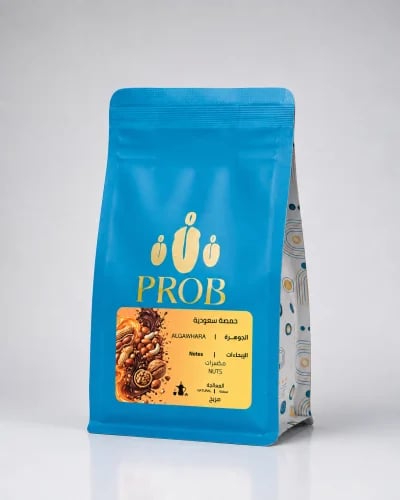 Al-Jawhara - Saudi - Roasted coffee beans - 250 G