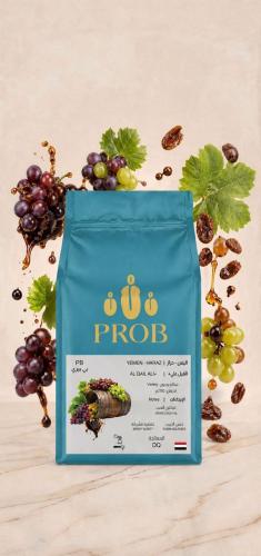 Al-Qil Ali + PB - Yemen - Bin Muhamasa Beans - 250...