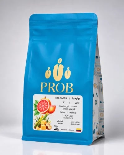 إكس - كولومبيا - مغسولة - 250 G