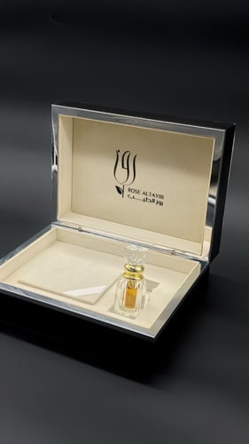 الـدهـن الـخالـد