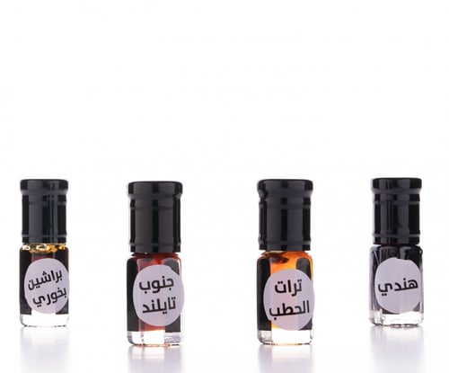 مجموعة فاخرة للاهداءت الخاصه