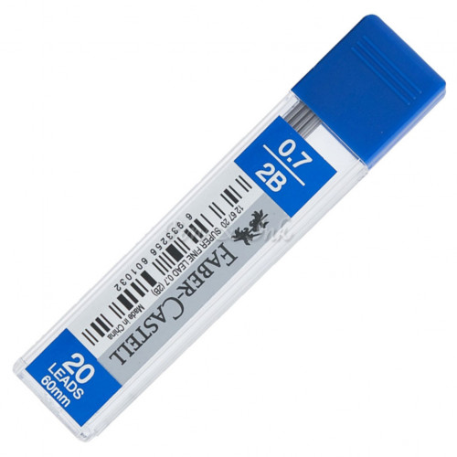 علبة رصاص تعبئة 0.7