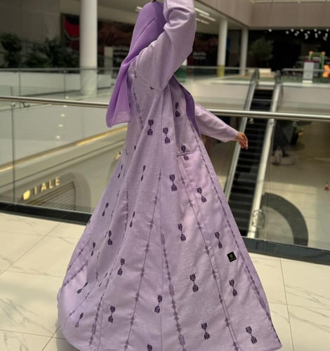 عباية موهيتو بنفسجي