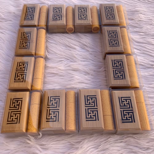 مبخرة ميني مربعة، الحبة بـ