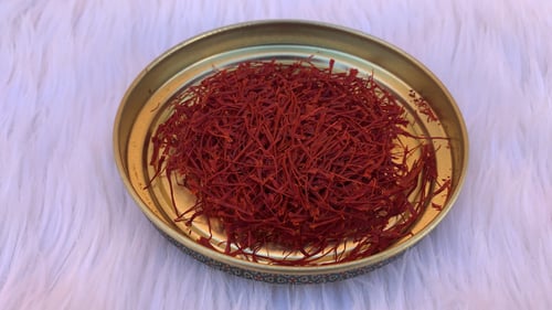 زعفران نقيل 12 جرام، بـ